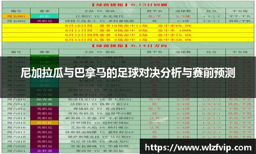 BB贝博登录入口