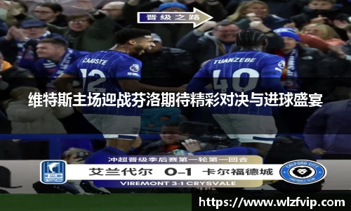 BB贝博ballbet