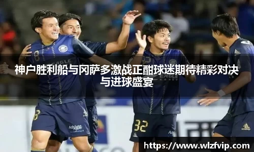 BB贝博ballbet
