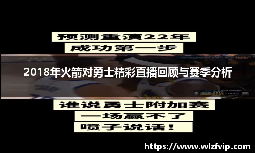 BB贝博艾佛森