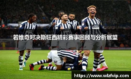 BB贝博