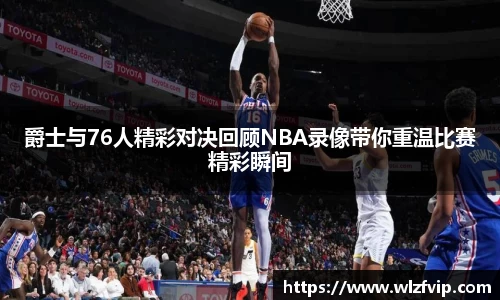 BB贝博登录入口