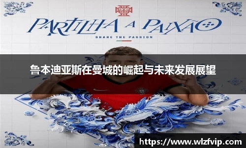 BB贝博登录入口