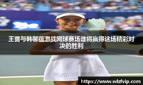 BB贝博ballbet