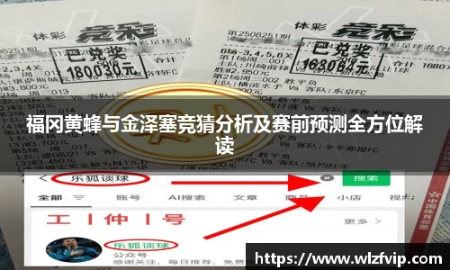 BB贝博登录入口