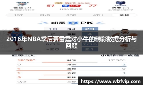 BB贝博登录入口