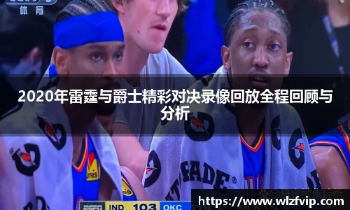 BB贝博
