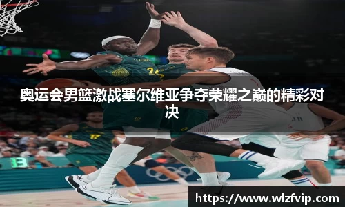 BB贝博ballbet