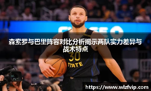 BB贝博