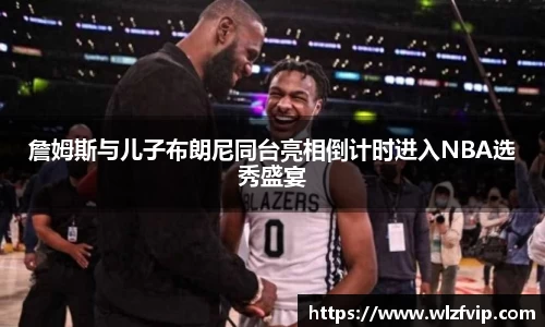 BB贝博登录入口