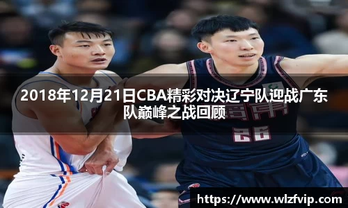 BB贝博ballbet