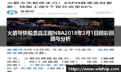 BB贝博ballbet