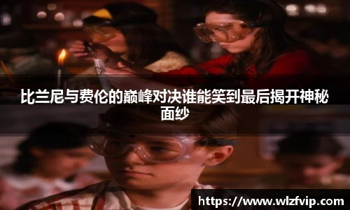 BB贝博登录入口