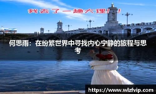BB贝博艾佛森