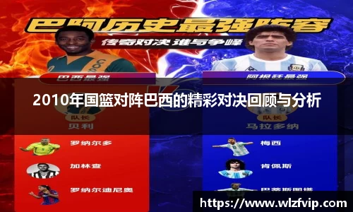 BB贝博ballbet