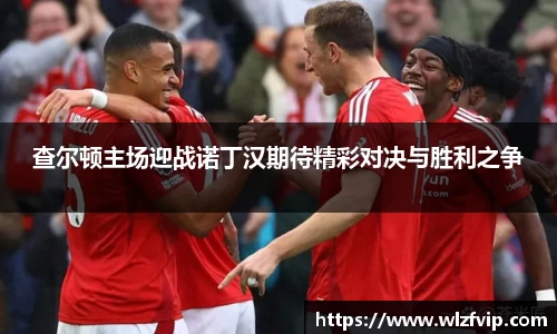 BB贝博ballbet