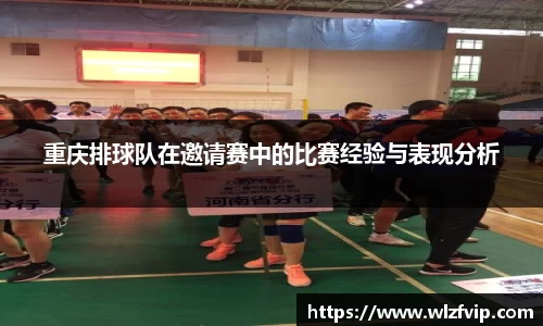 BB贝博登录入口